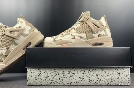 Jordan Air  May DJ1193-200 DJ1193-200 x Aleali 4 'Camo' 0702